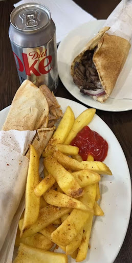 Photo of Aya Takeaway (The Broadway) - 72 The Broadway, London SW19 1RQ